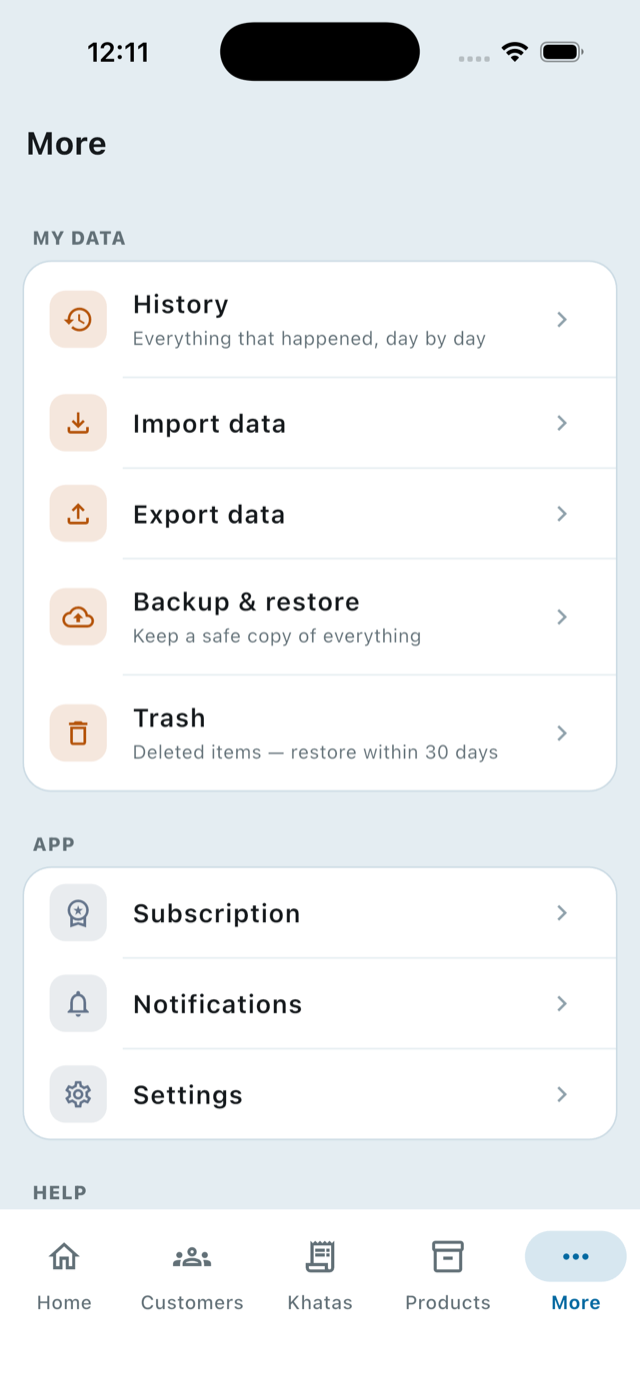 My data screen — history, import, export, backup and trash